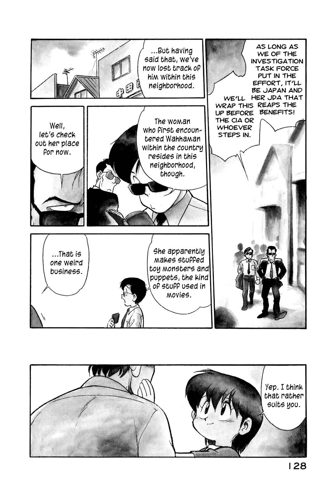 Page 5 Chapter 8 Wahhaman