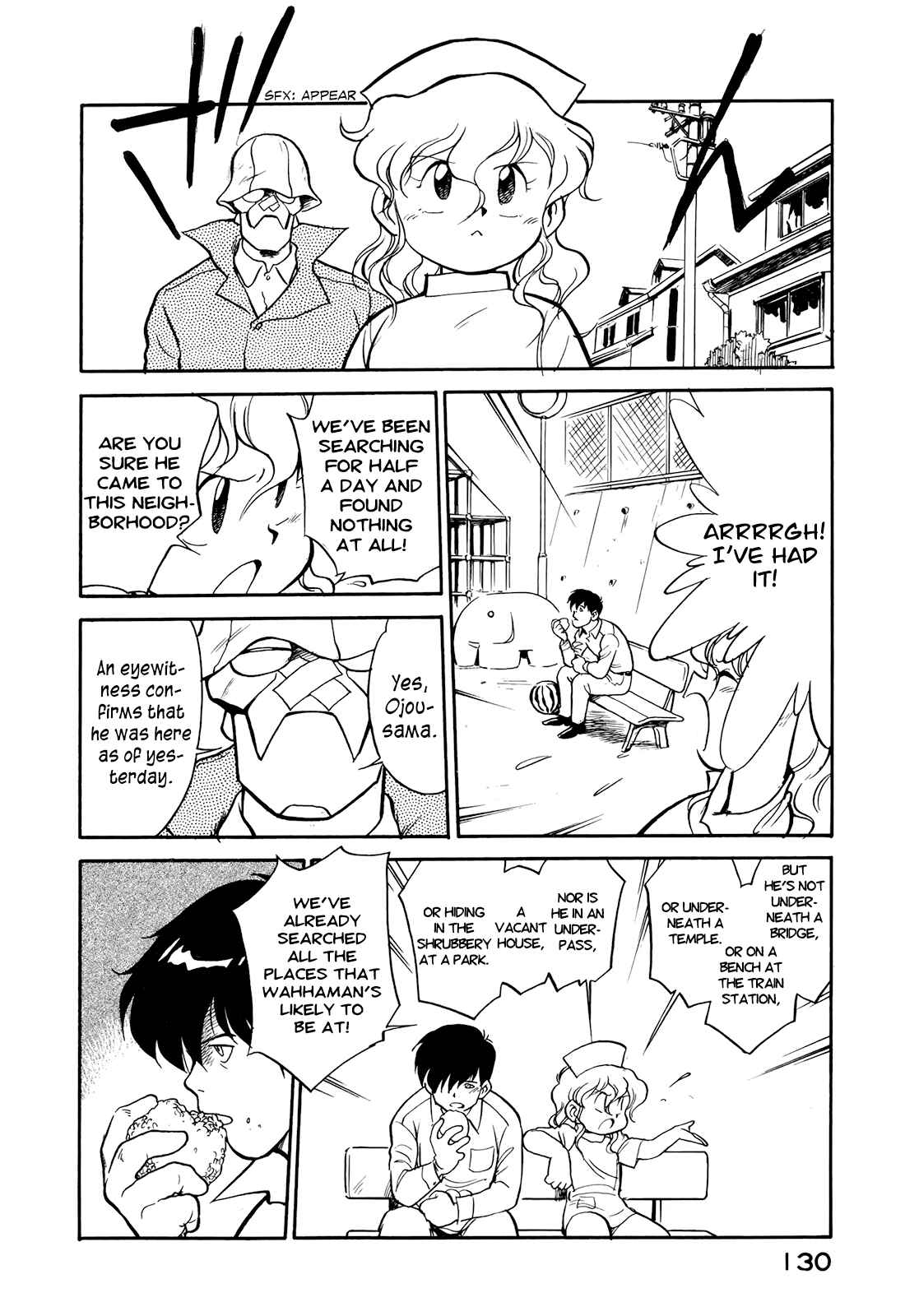 Page 7 Chapter 8 Wahhaman