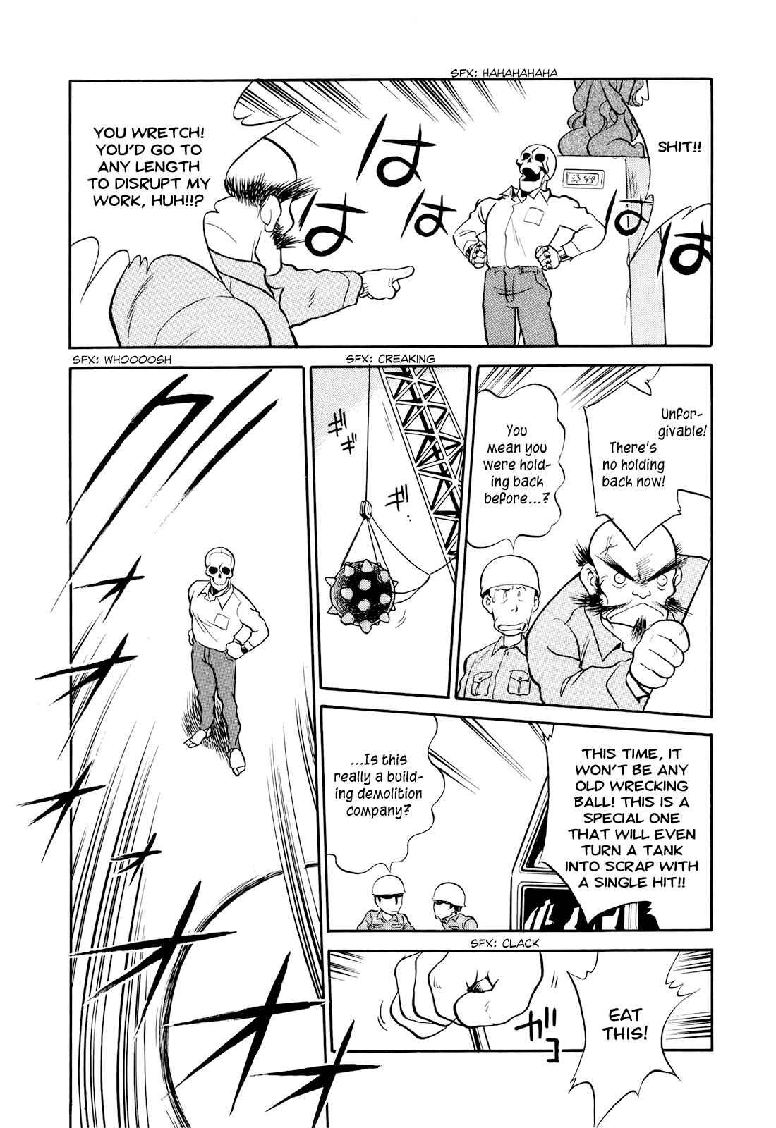 Page 12 Chapter 5 Wahhaman