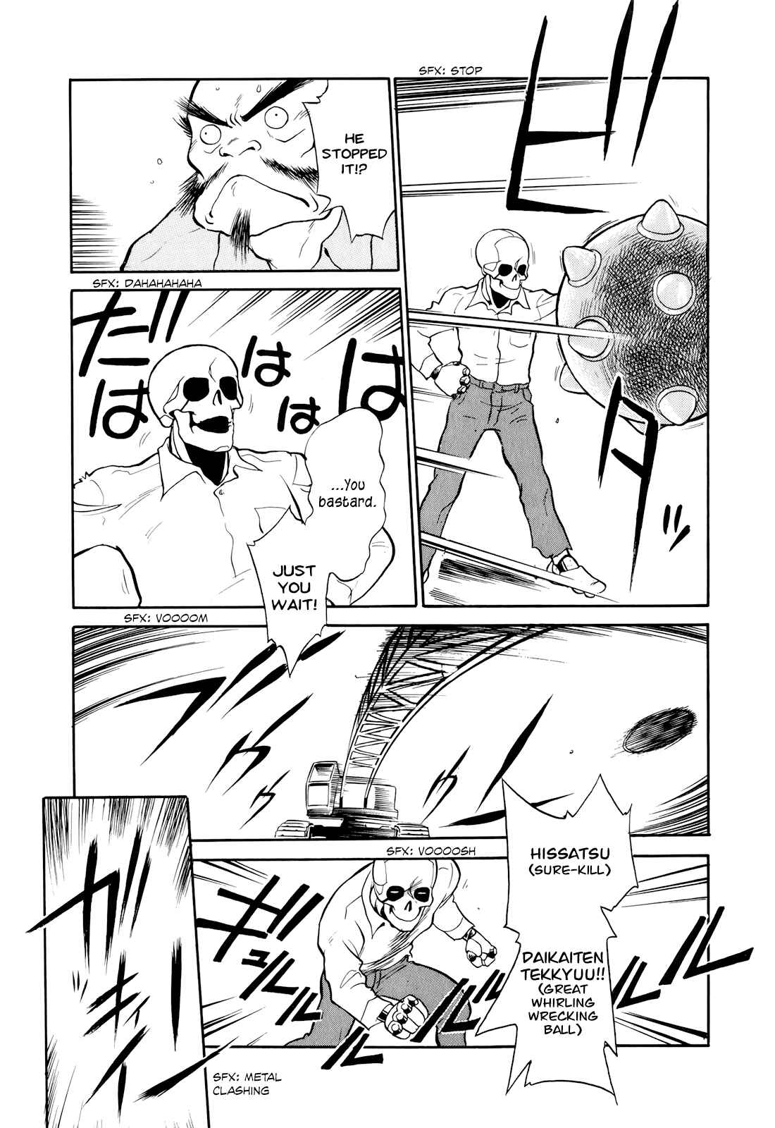 Page 13 Chapter 5 Wahhaman
