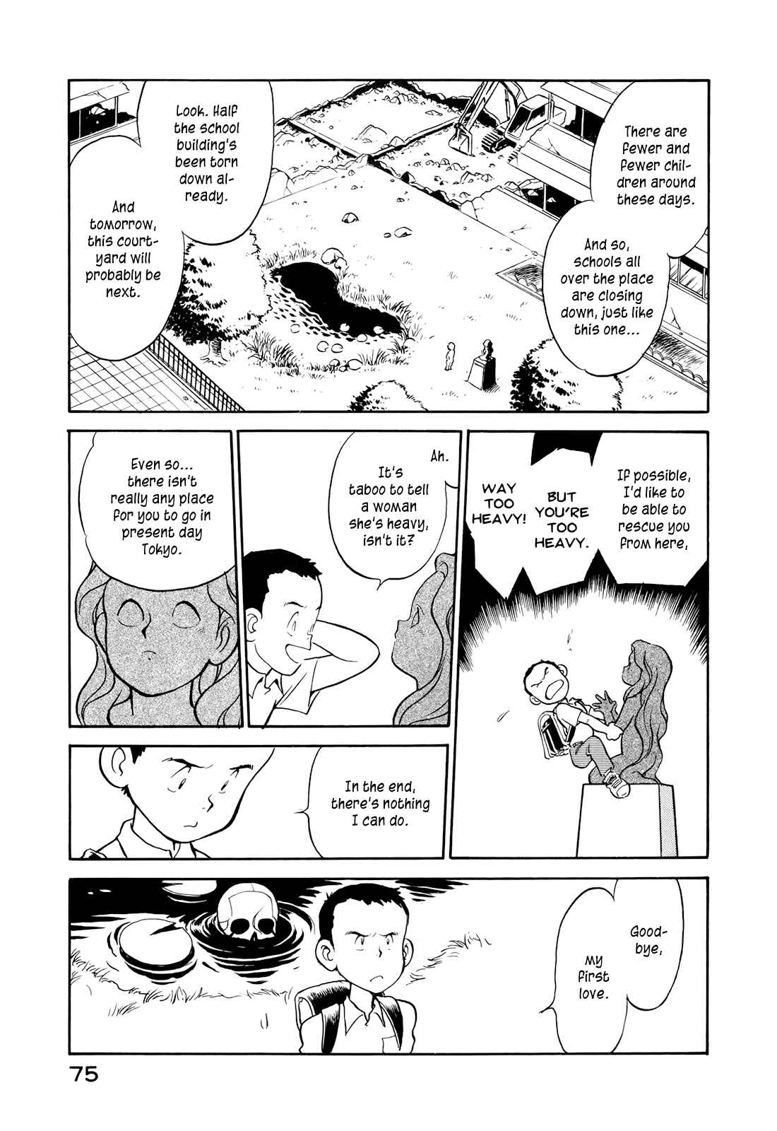 Page 3 Chapter 5 Wahhaman