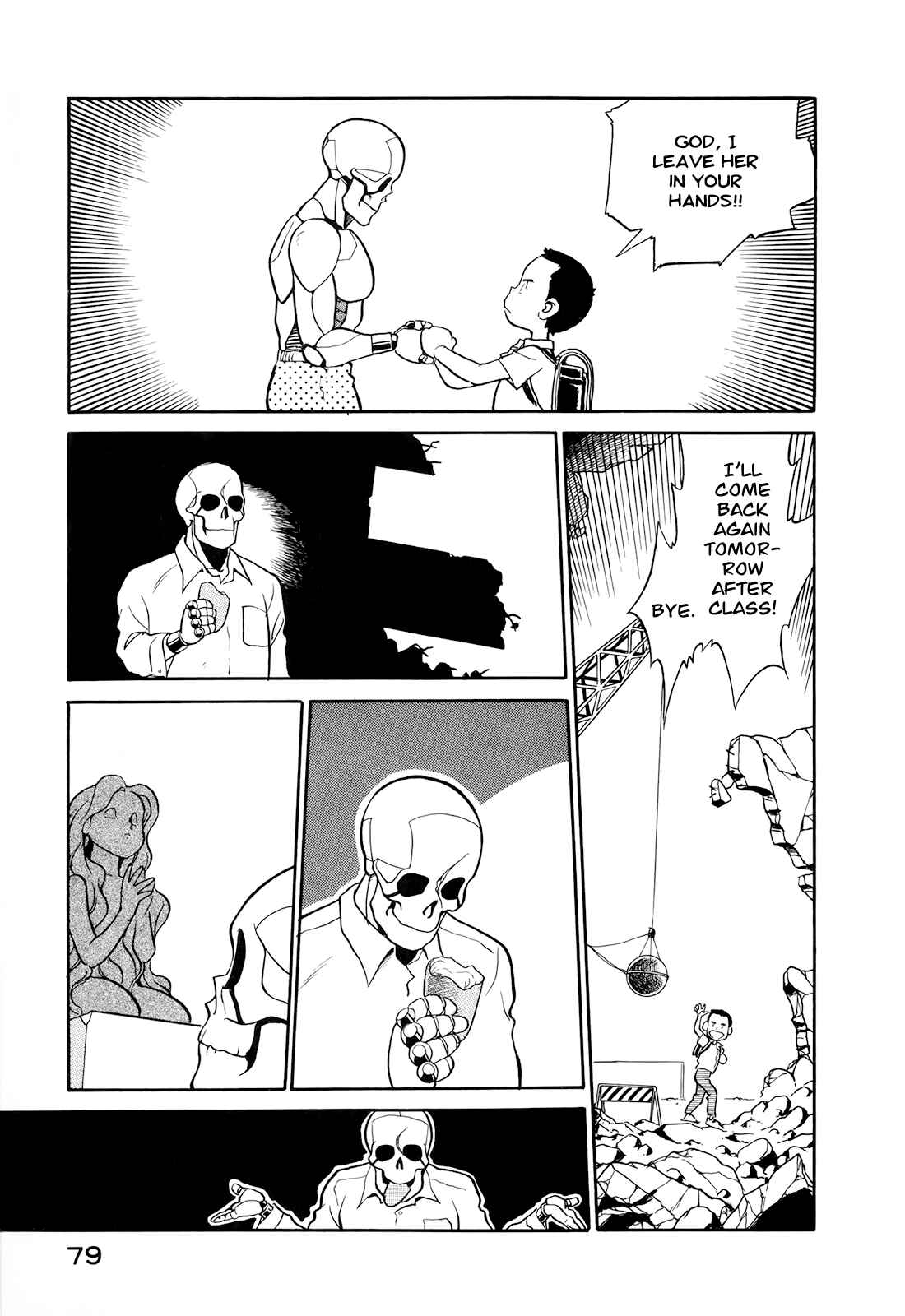 Page 7 Chapter 5 Wahhaman