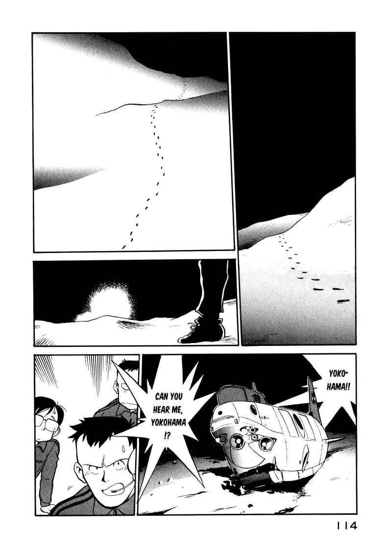 Page 2 Chapter 24 Wahhaman