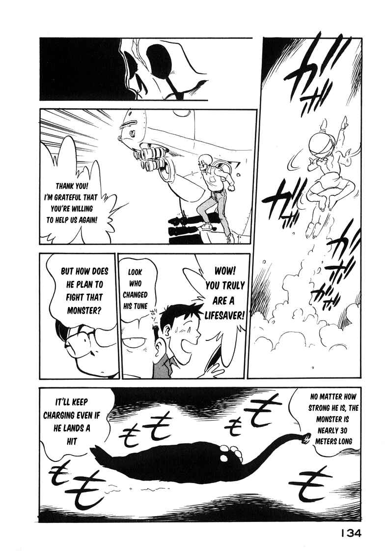 Page 22 Chapter 24 Wahhaman