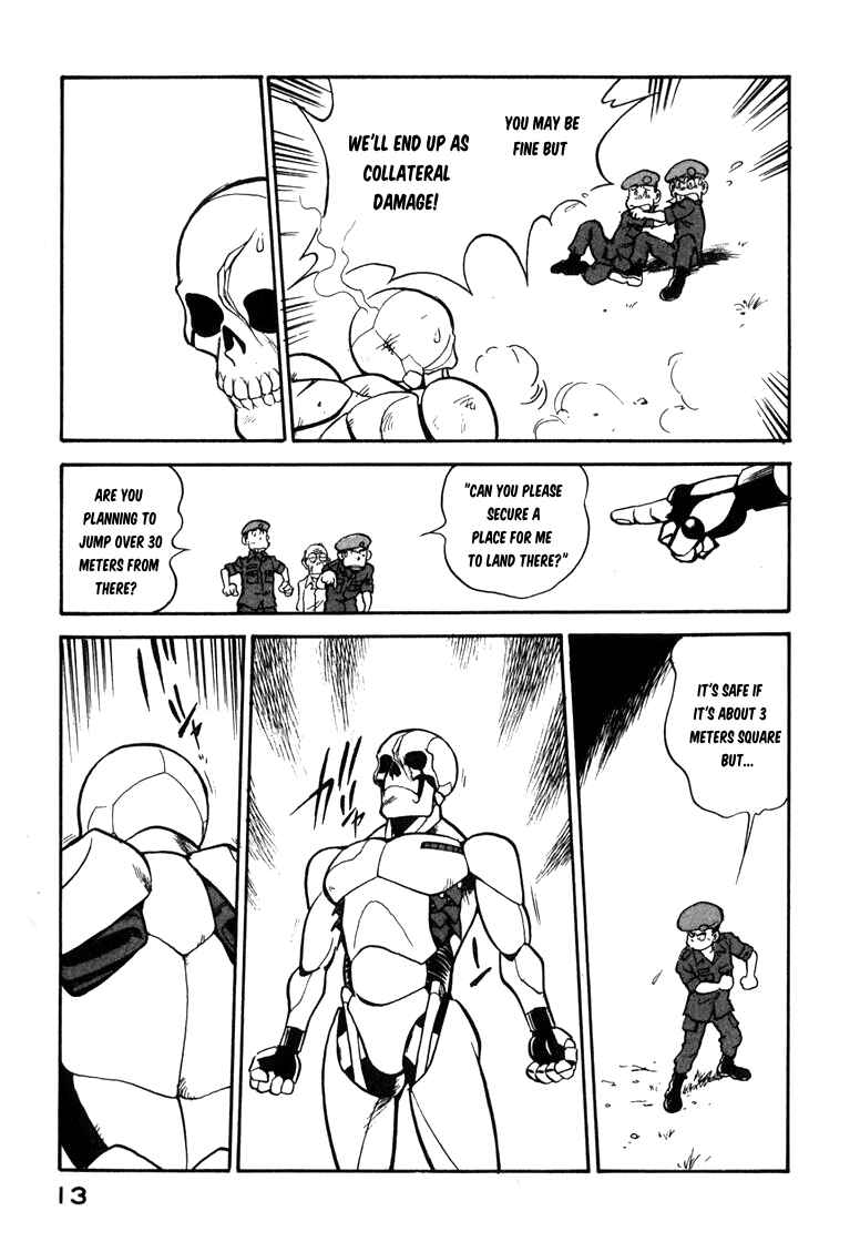 Page 14 Chapter 25 Wahhaman