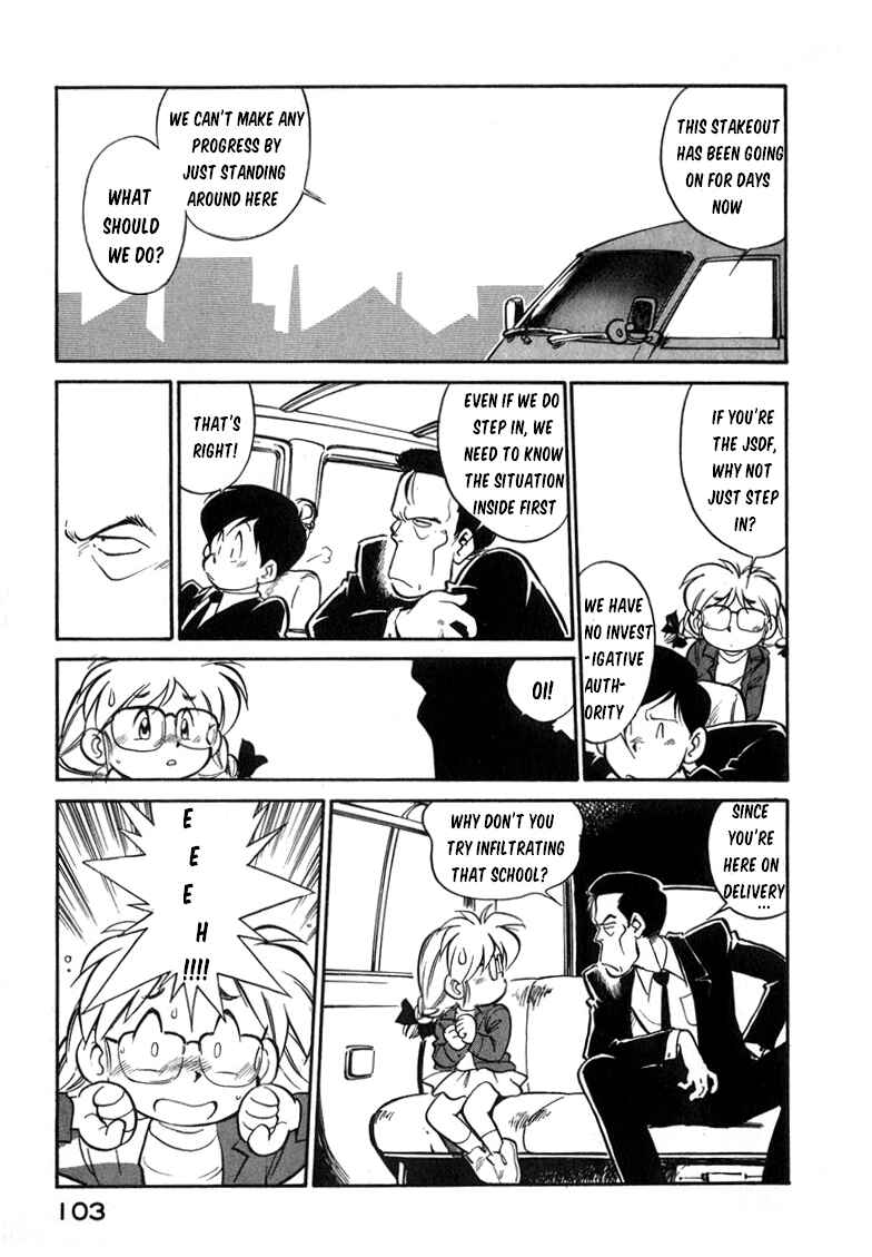 Page 7 Chapter 23 Wahhaman