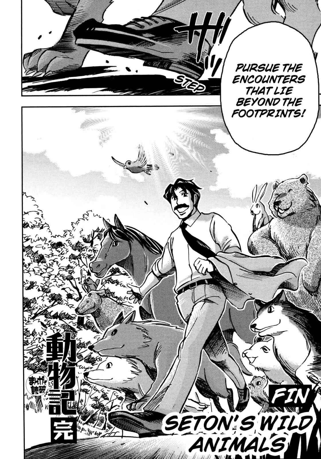 Page 6 Chapter 5 Setons Wild Animals (Variety Art Works)