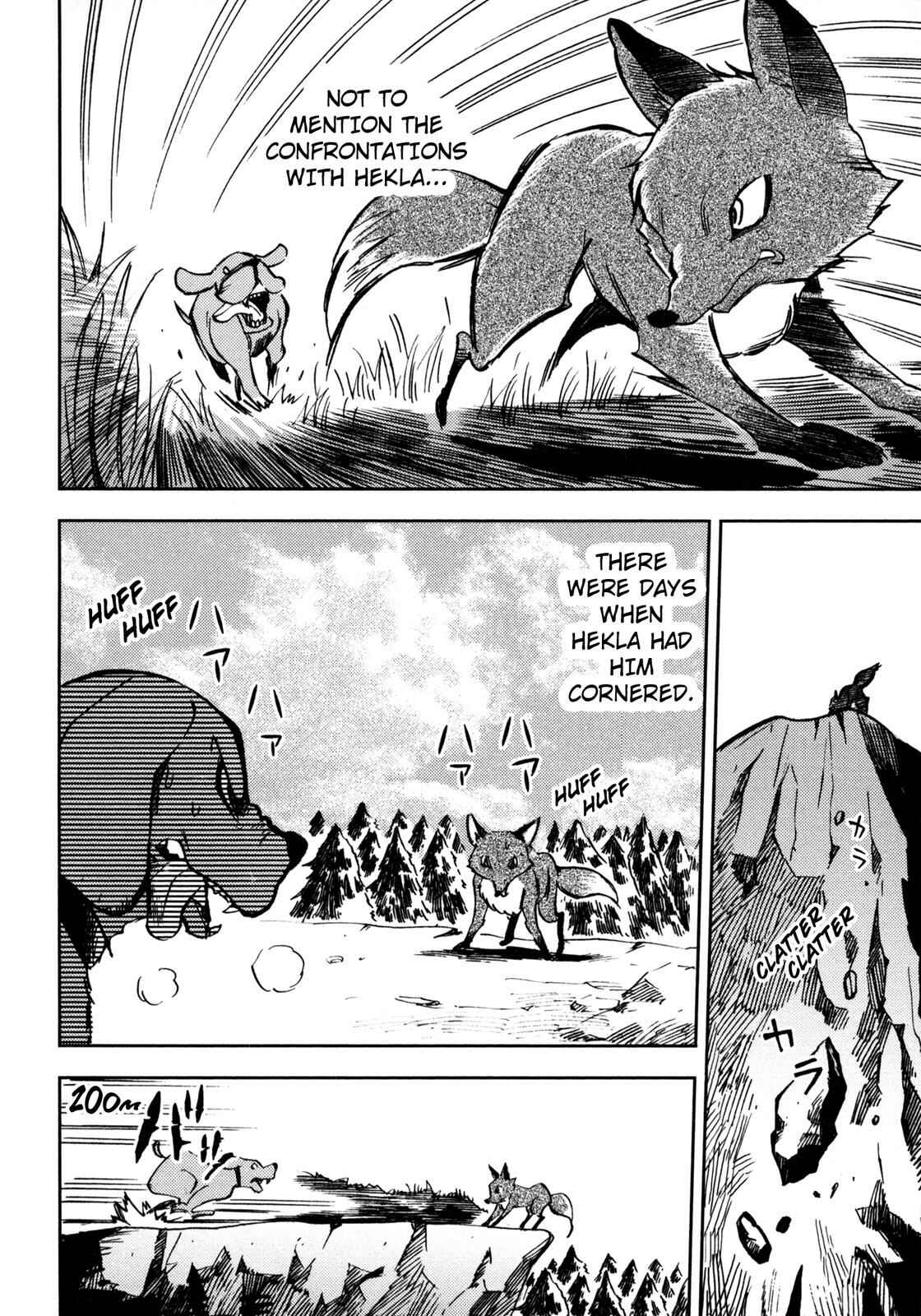 Page 21 Chapter 3 Setons Wild Animals (Variety Art Works)