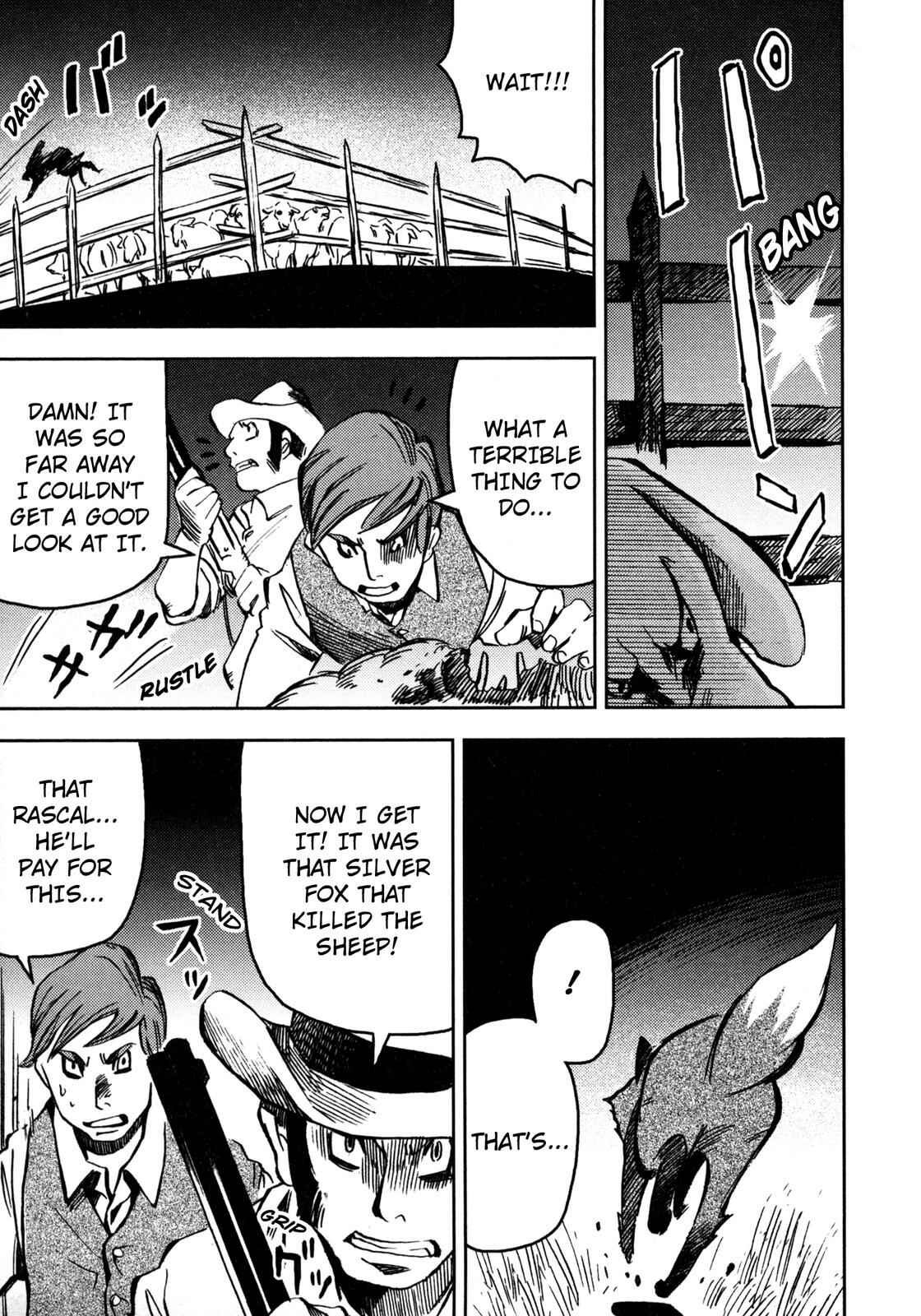 Page 24 Chapter 3 Setons Wild Animals (Variety Art Works)