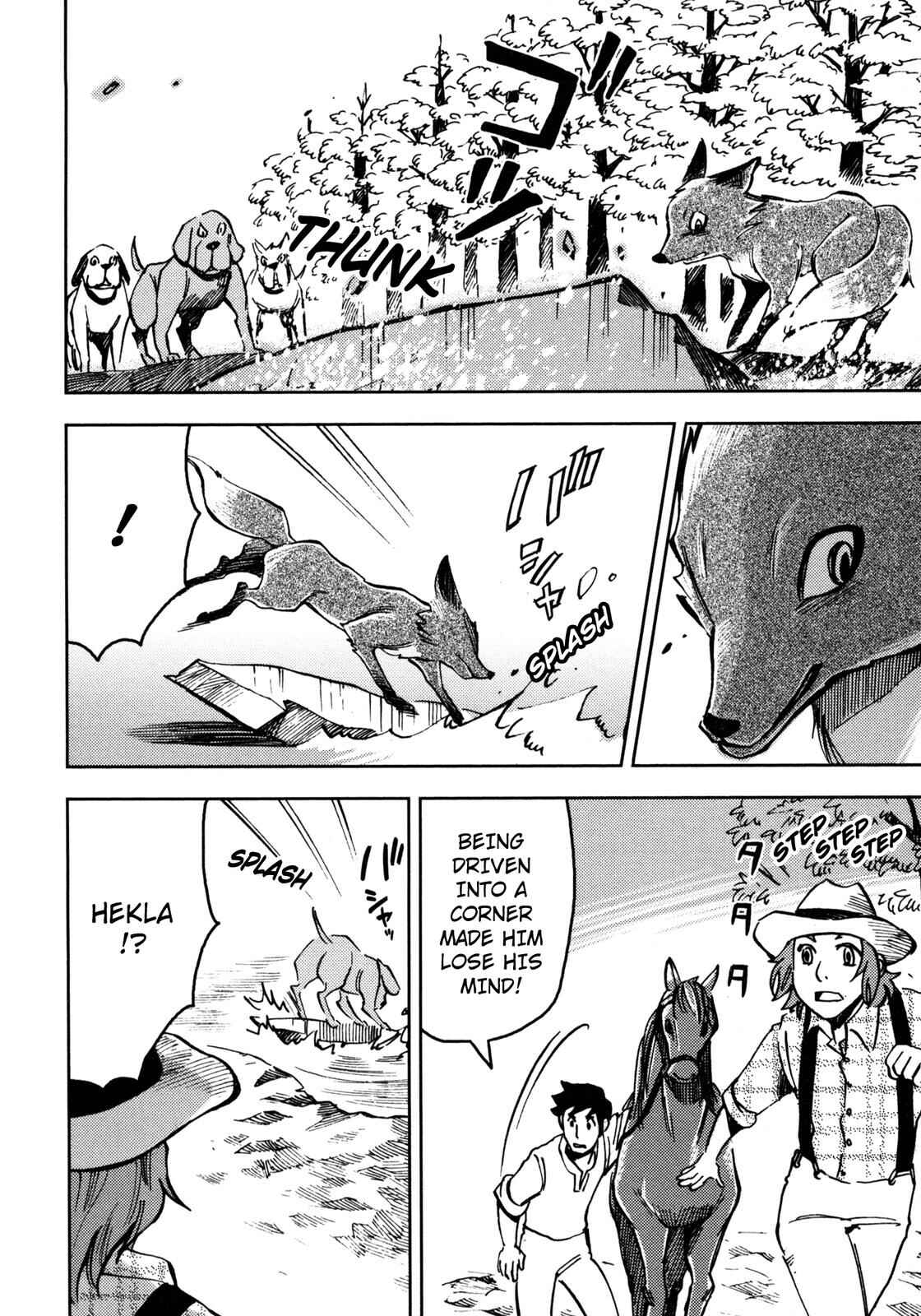 Page 43 Chapter 3 Setons Wild Animals (Variety Art Works)