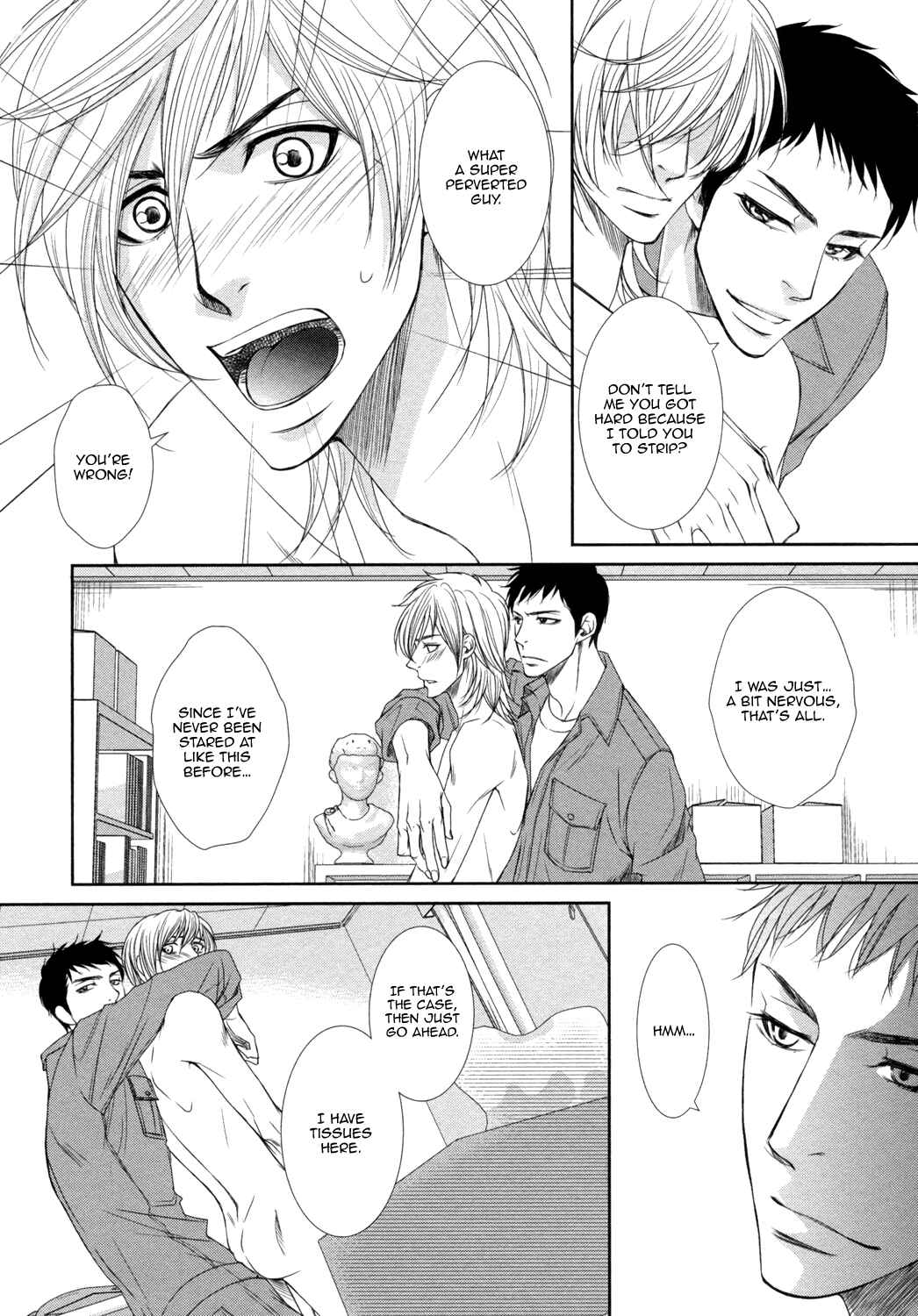 Page 11 Chapter 2 Amakute, Tsumetai