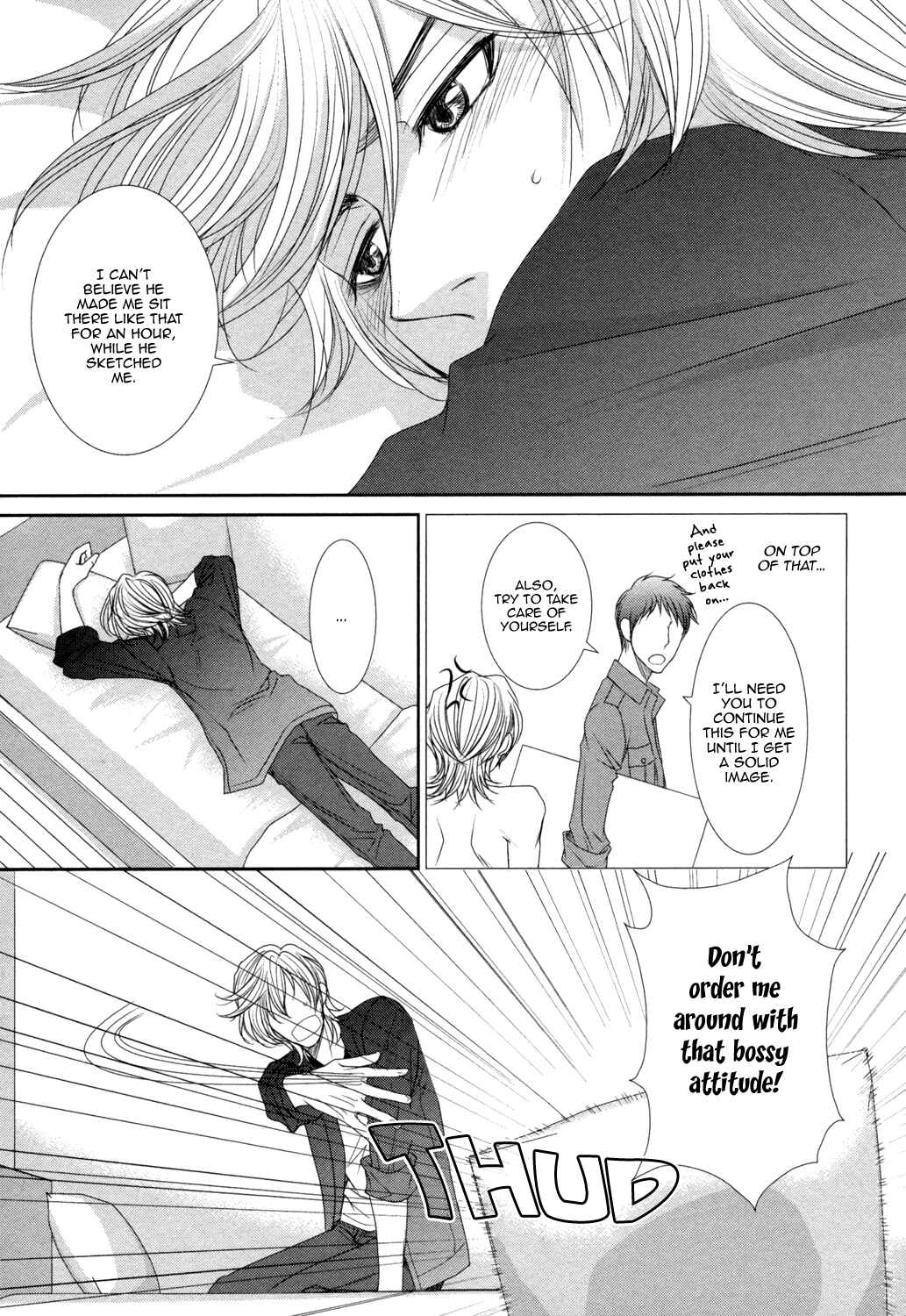 Page 22 Chapter 2 Amakute, Tsumetai