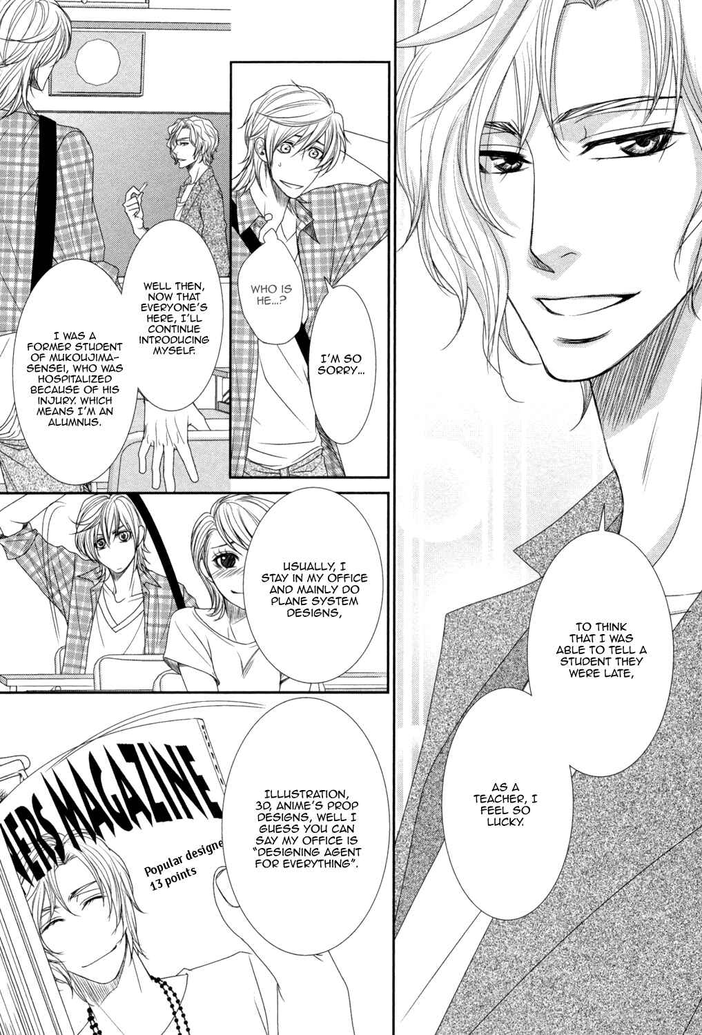 Page 25 Chapter 2 Amakute, Tsumetai