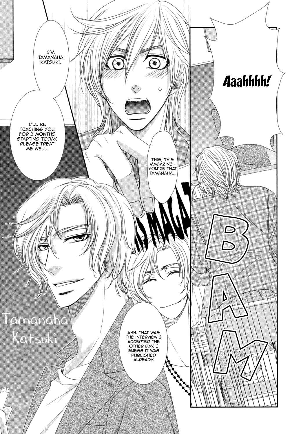 Page 26 Chapter 2 Amakute, Tsumetai