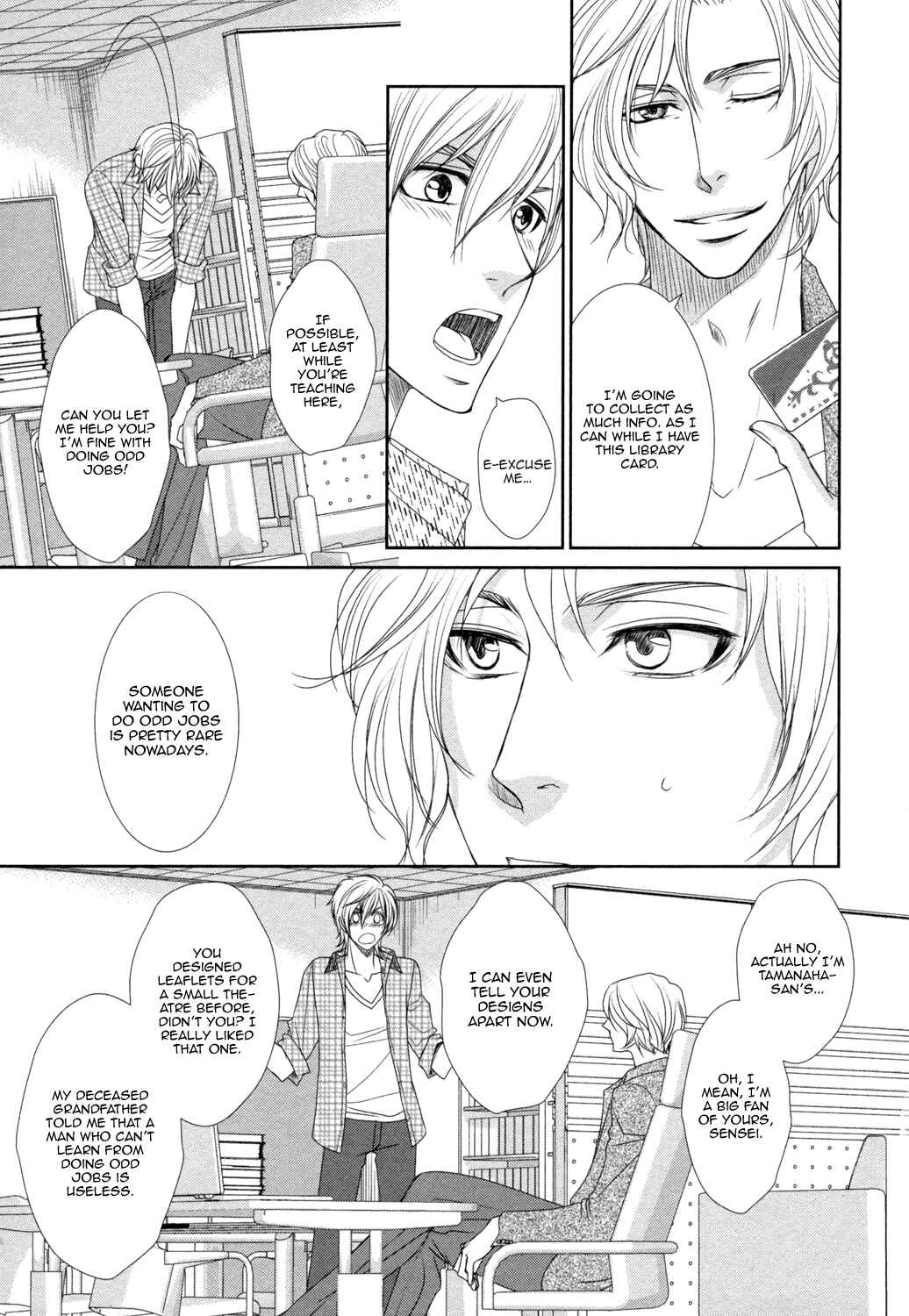 Page 28 Chapter 2 Amakute, Tsumetai