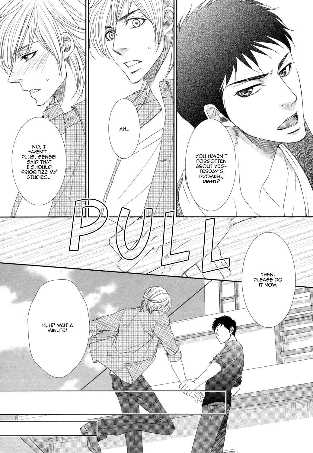Page 32 Chapter 2 Amakute, Tsumetai