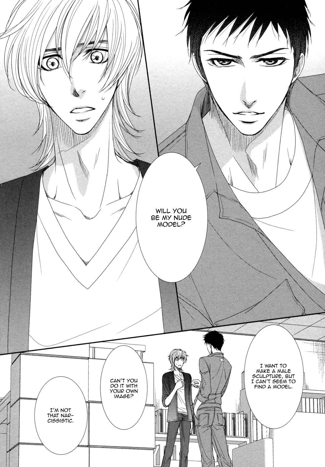 Page 5 Chapter 2 Amakute, Tsumetai