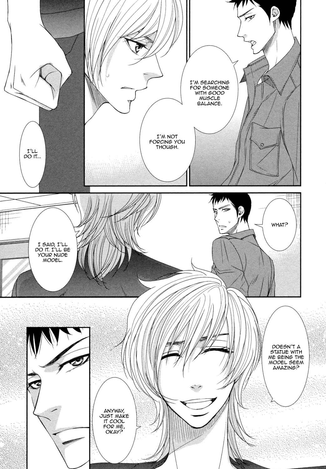 Page 6 Chapter 2 Amakute, Tsumetai
