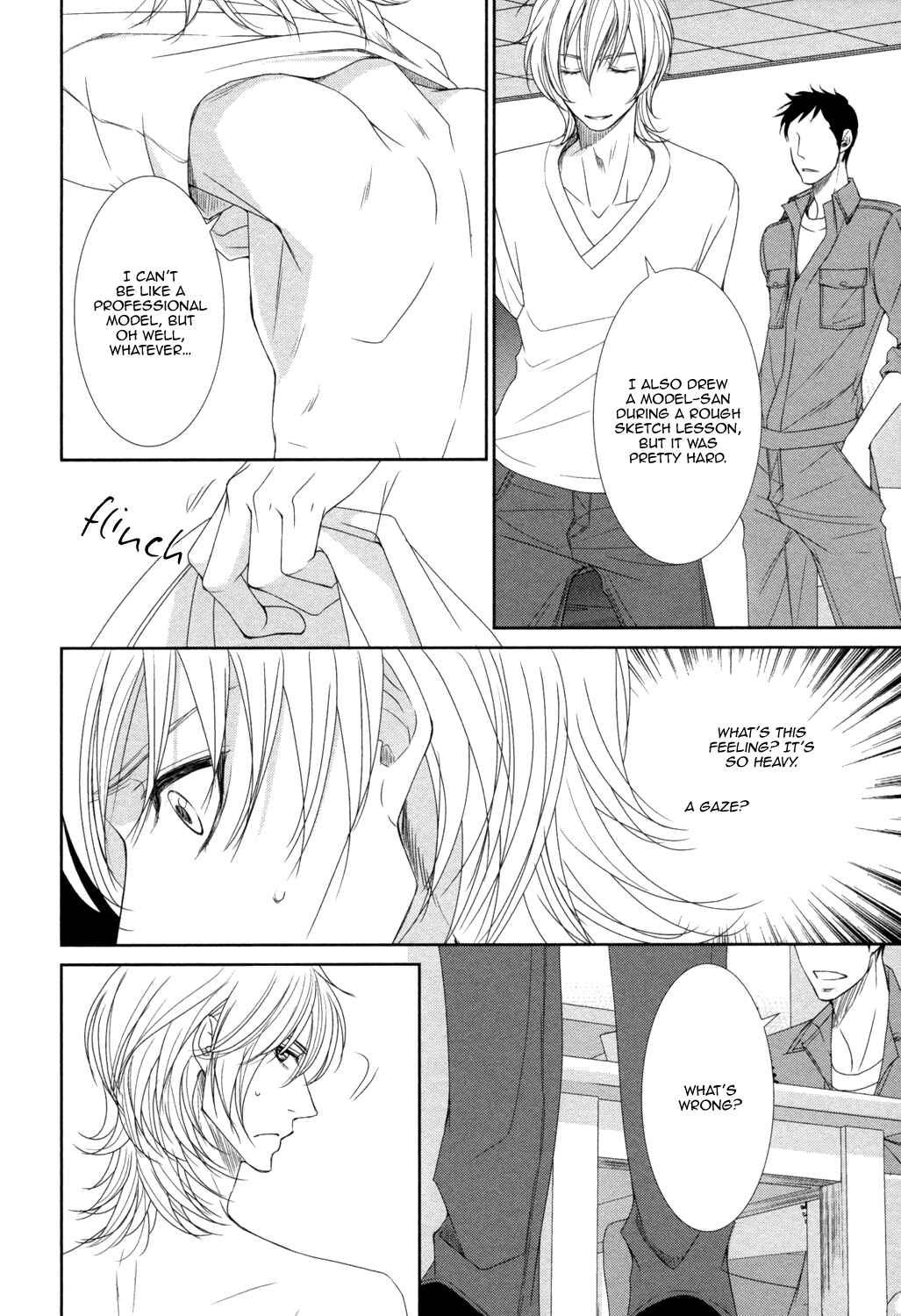 Page 7 Chapter 2 Amakute, Tsumetai