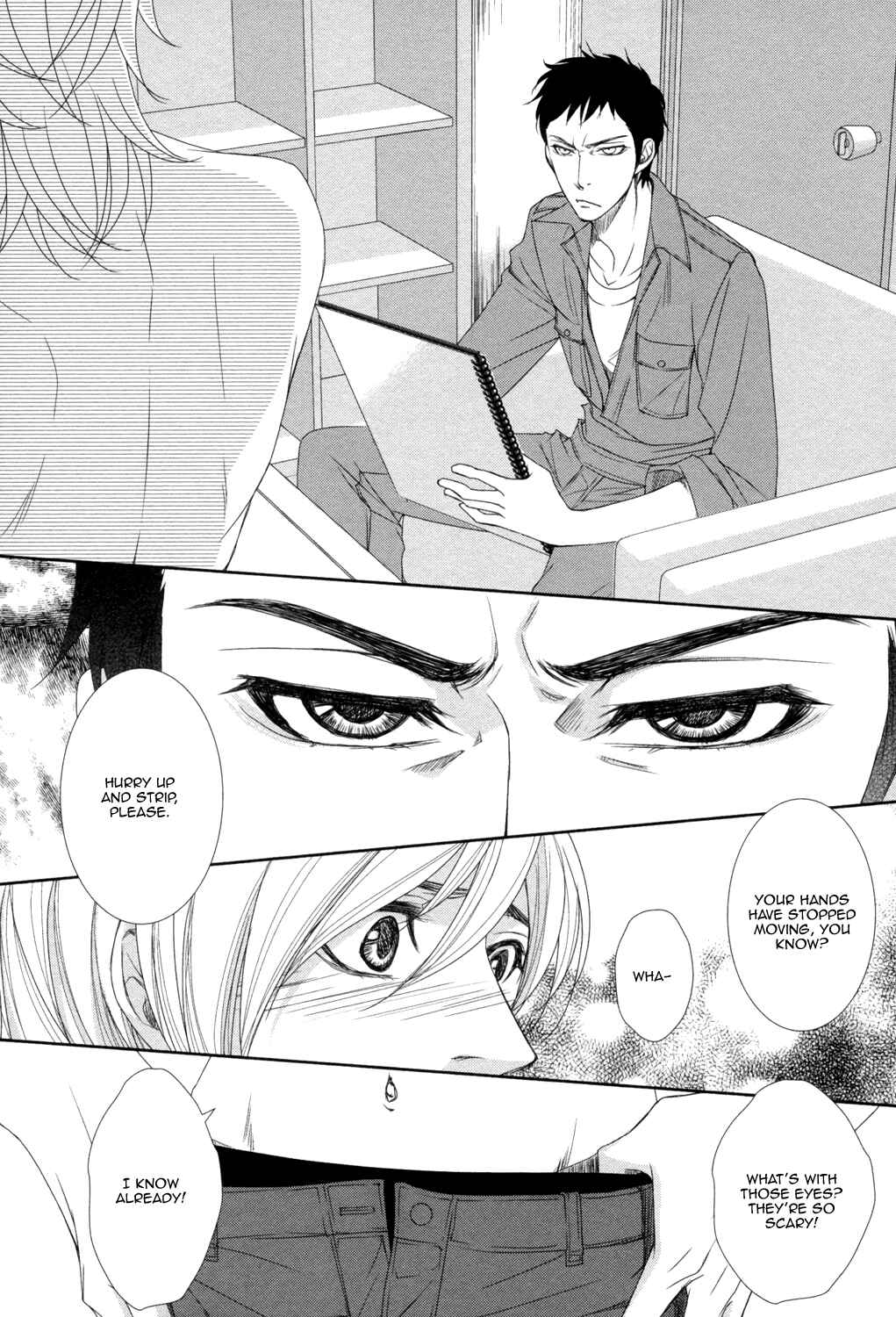 Page 8 Chapter 2 Amakute, Tsumetai