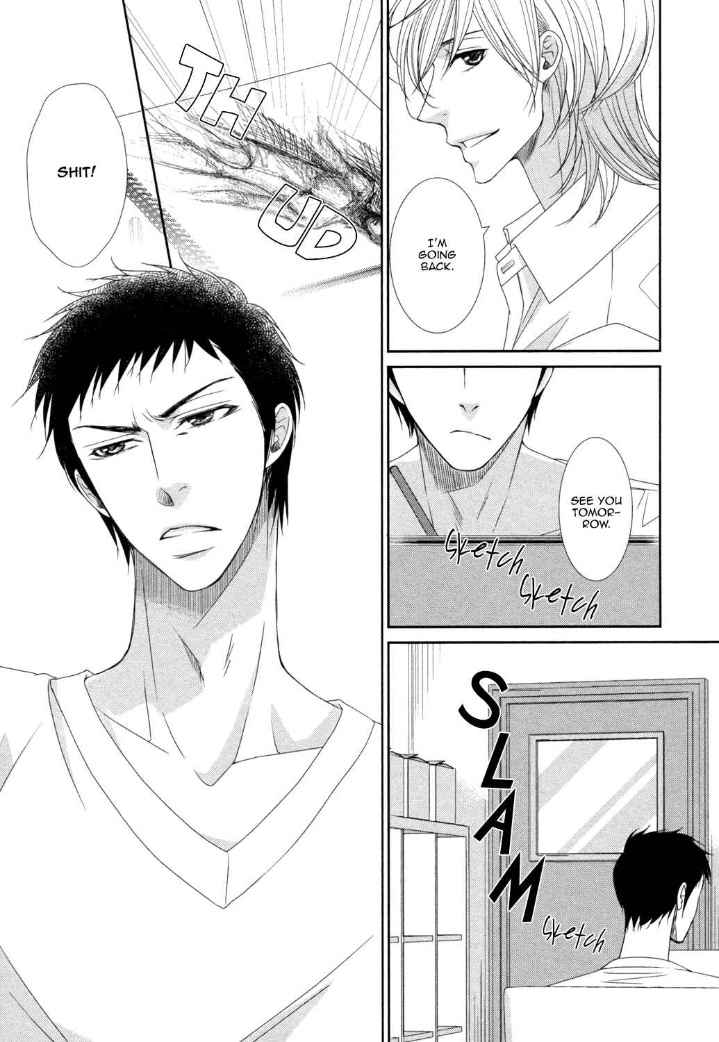 Page 11 Chapter 3 Amakute, Tsumetai