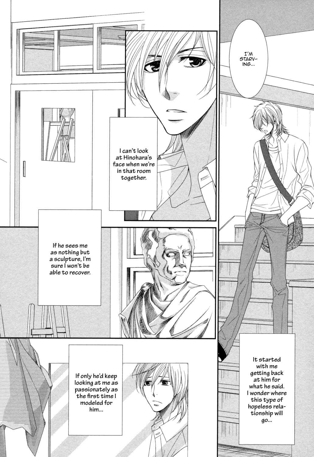 Page 12 Chapter 3 Amakute, Tsumetai