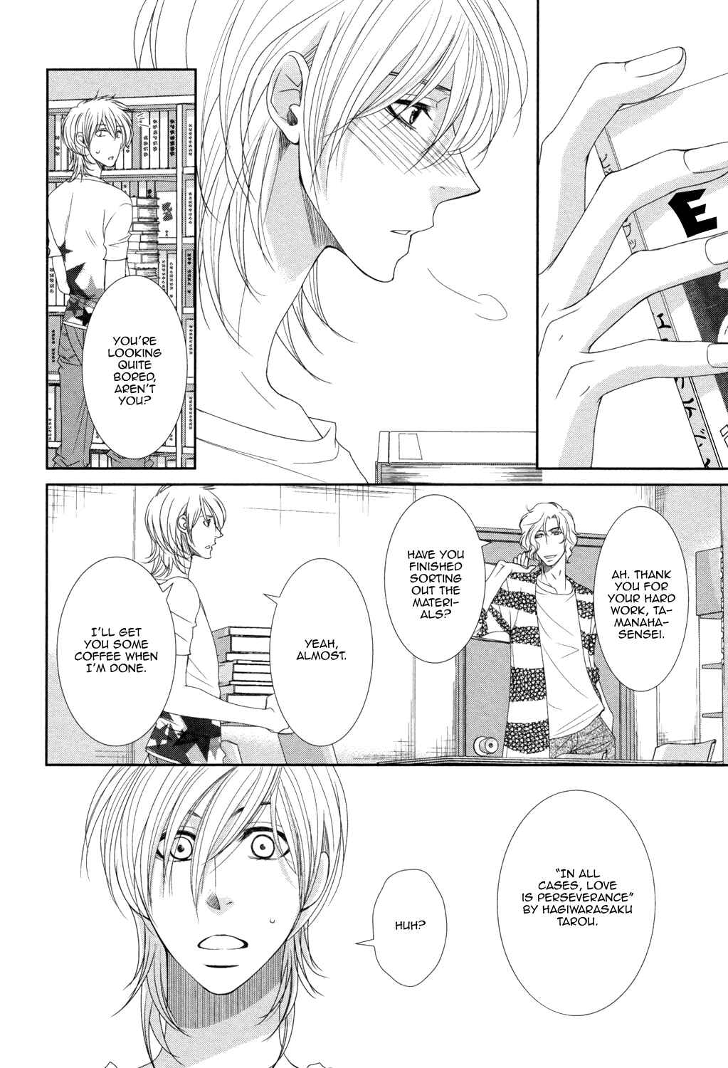 Page 18 Chapter 3 Amakute, Tsumetai