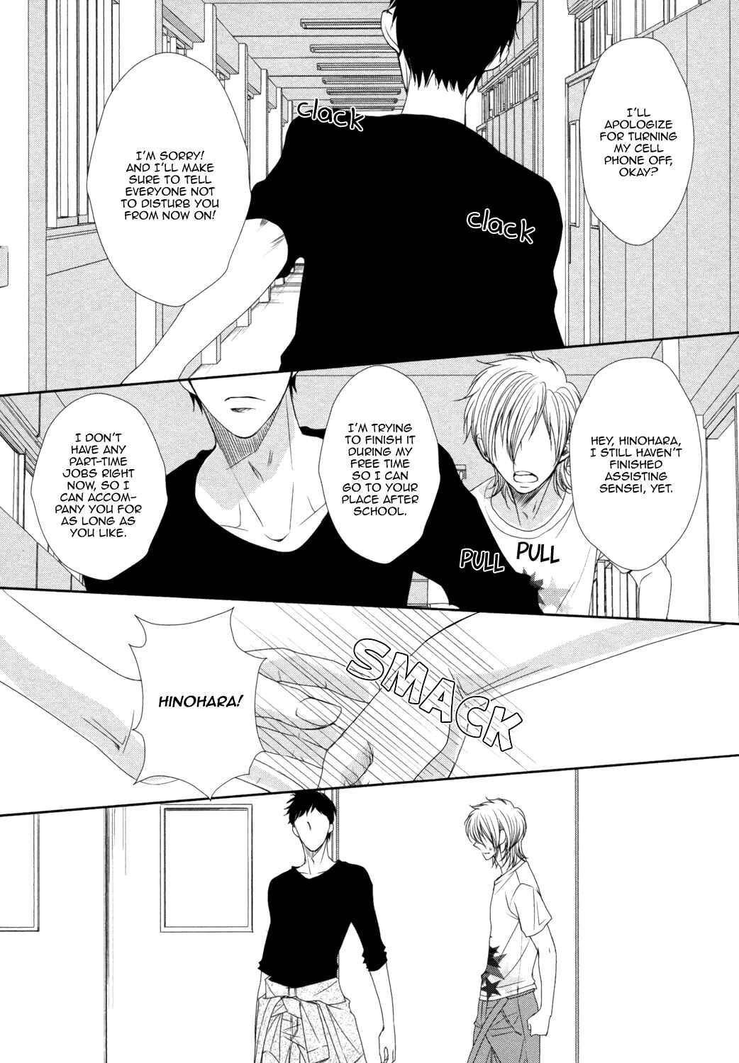 Page 22 Chapter 3 Amakute, Tsumetai