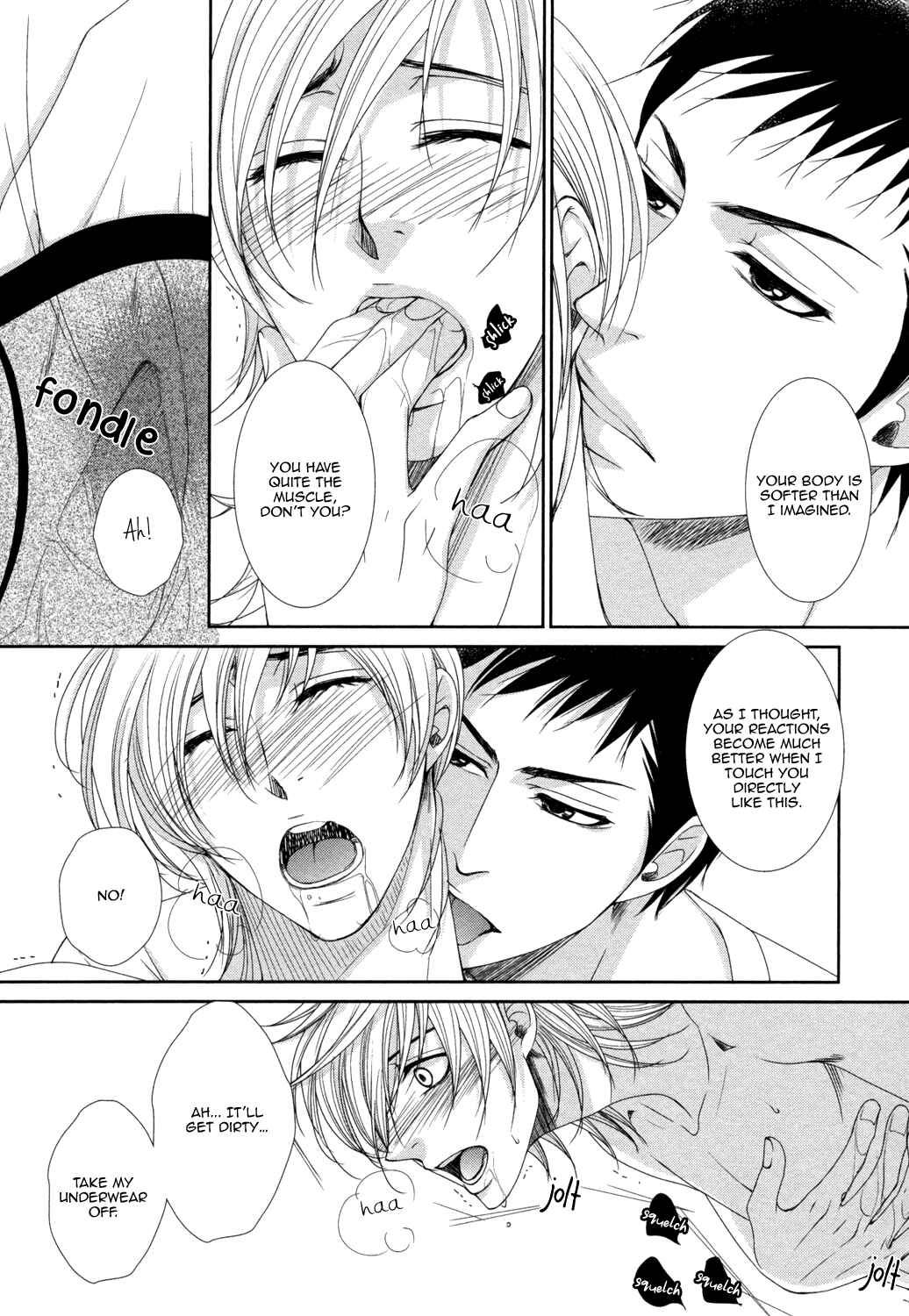 Page 5 Chapter 3 Amakute, Tsumetai