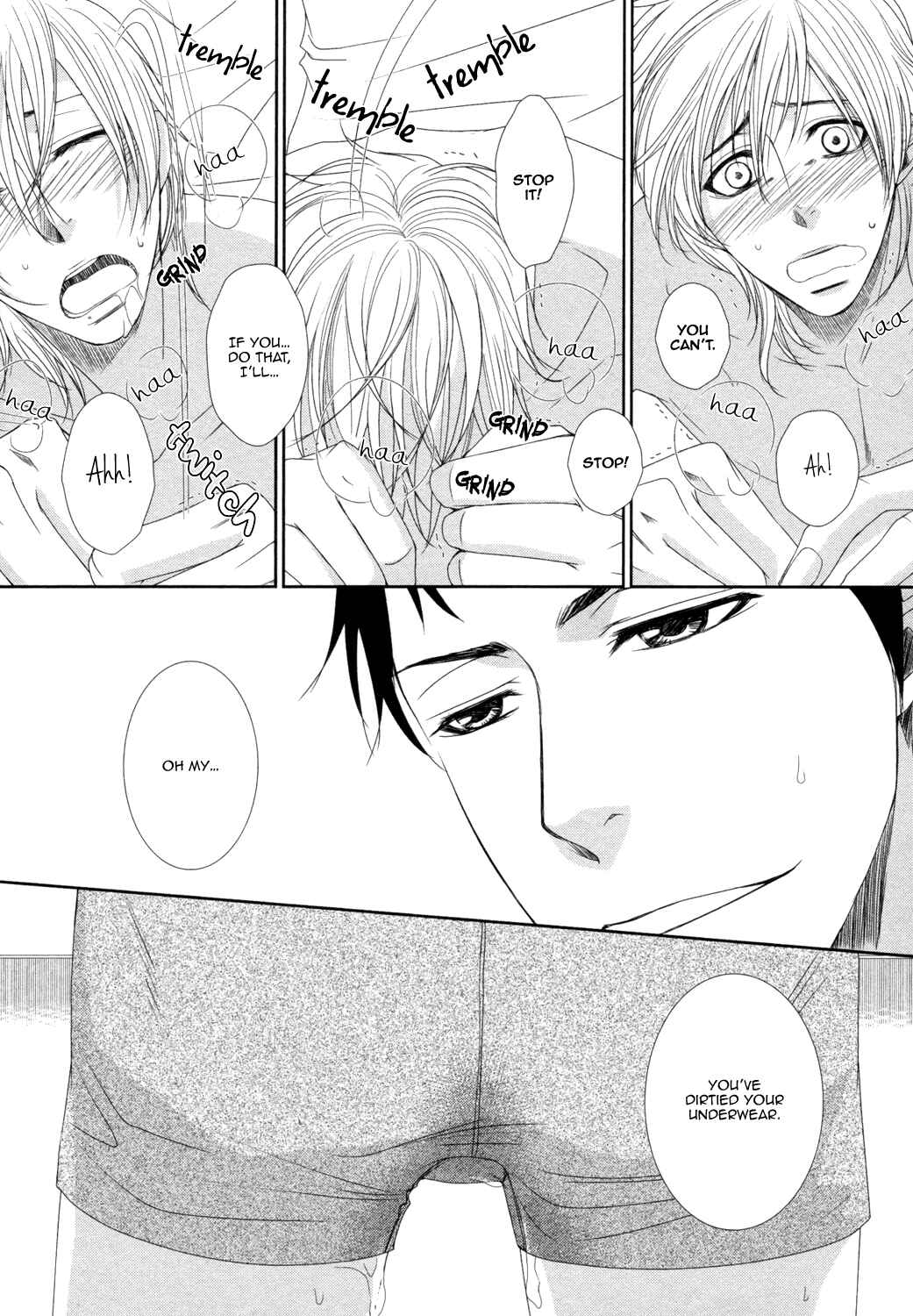 Page 7 Chapter 3 Amakute, Tsumetai
