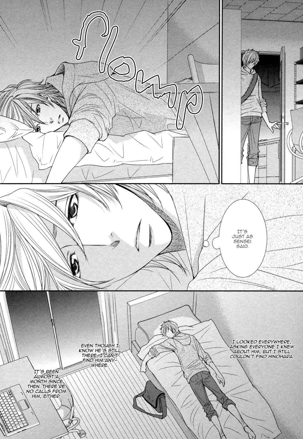 Page 12 Chapter 5 Amakute, Tsumetai