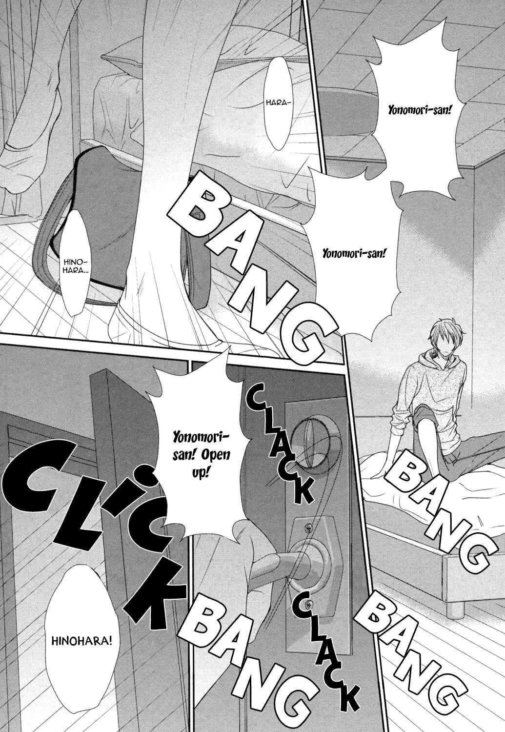 Page 17 Chapter 5 Amakute, Tsumetai