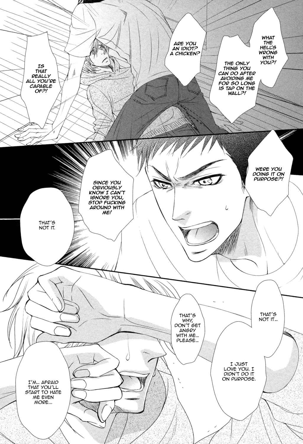 Page 21 Chapter 5 Amakute, Tsumetai