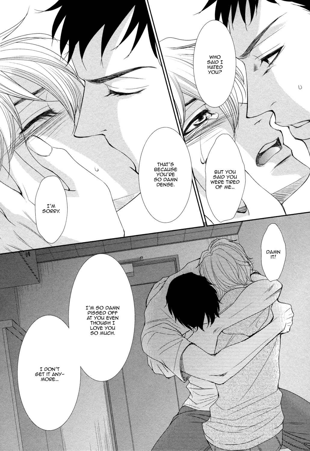 Page 22 Chapter 5 Amakute, Tsumetai