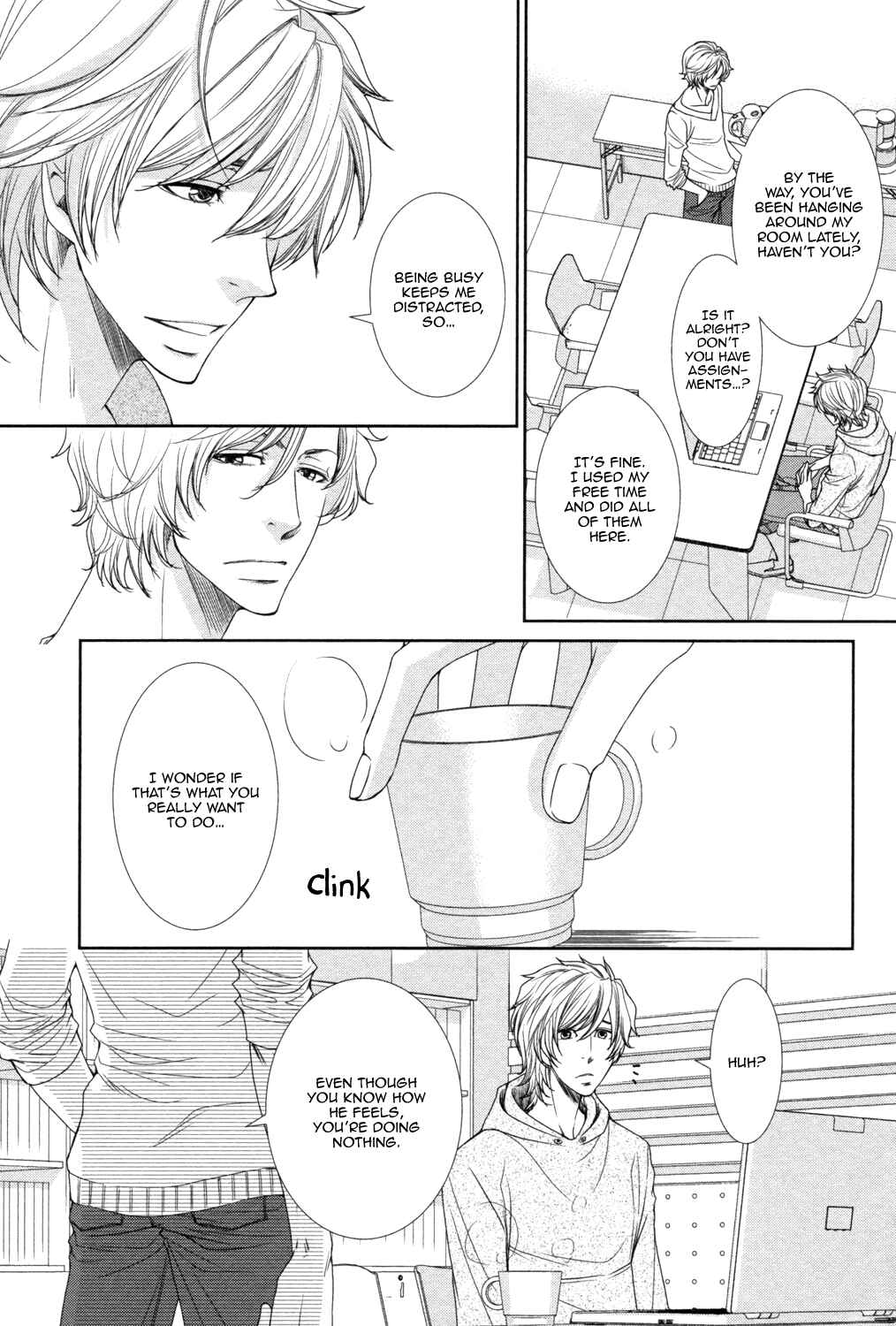 Page 5 Chapter 5 Amakute, Tsumetai