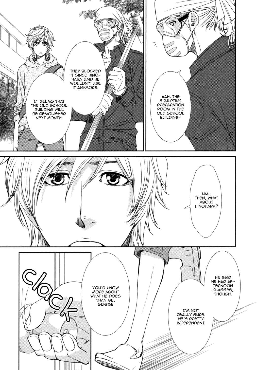 Page 9 Chapter 5 Amakute, Tsumetai