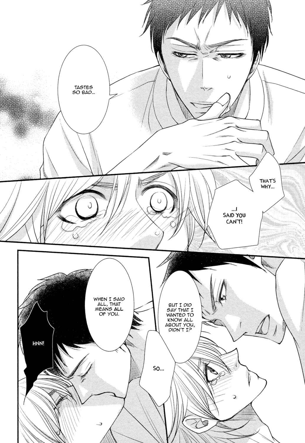 Page 15 Chapter 6 Amakute, Tsumetai