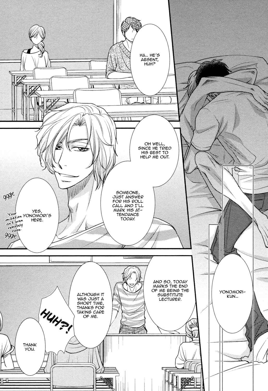 Page 16 Chapter 6 Amakute, Tsumetai