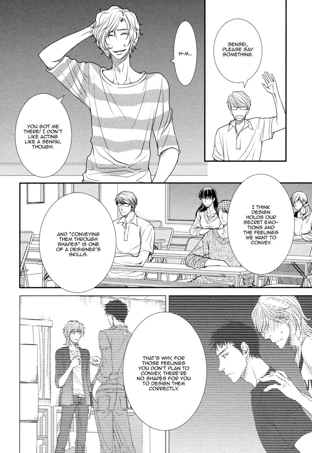 Page 17 Chapter 6 Amakute, Tsumetai