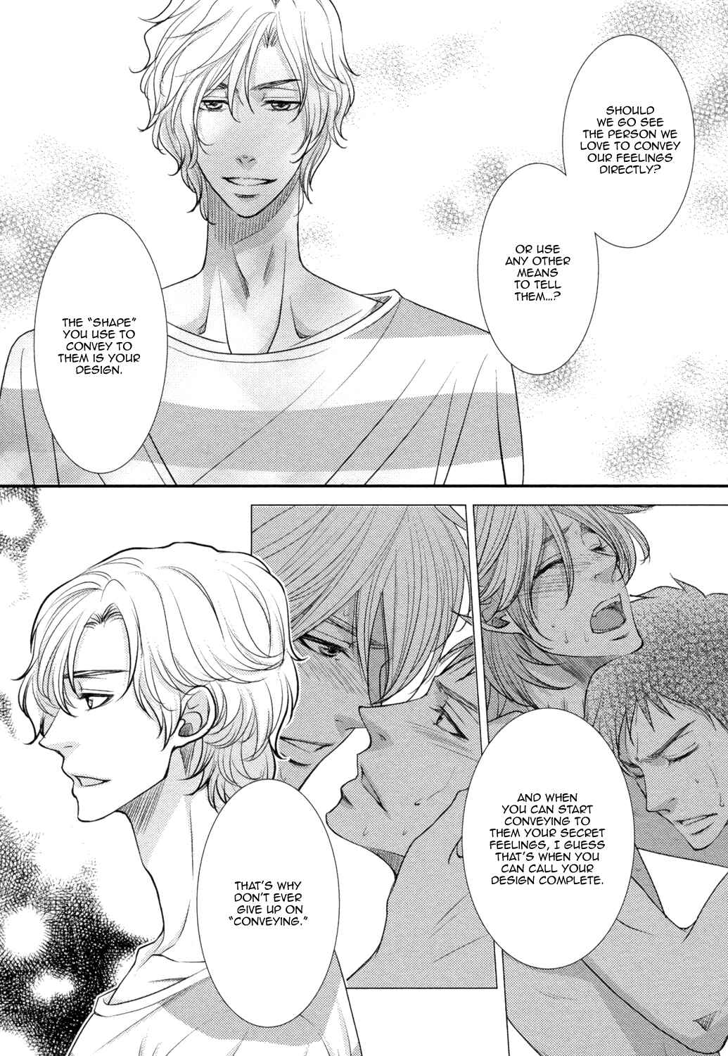 Page 18 Chapter 6 Amakute, Tsumetai