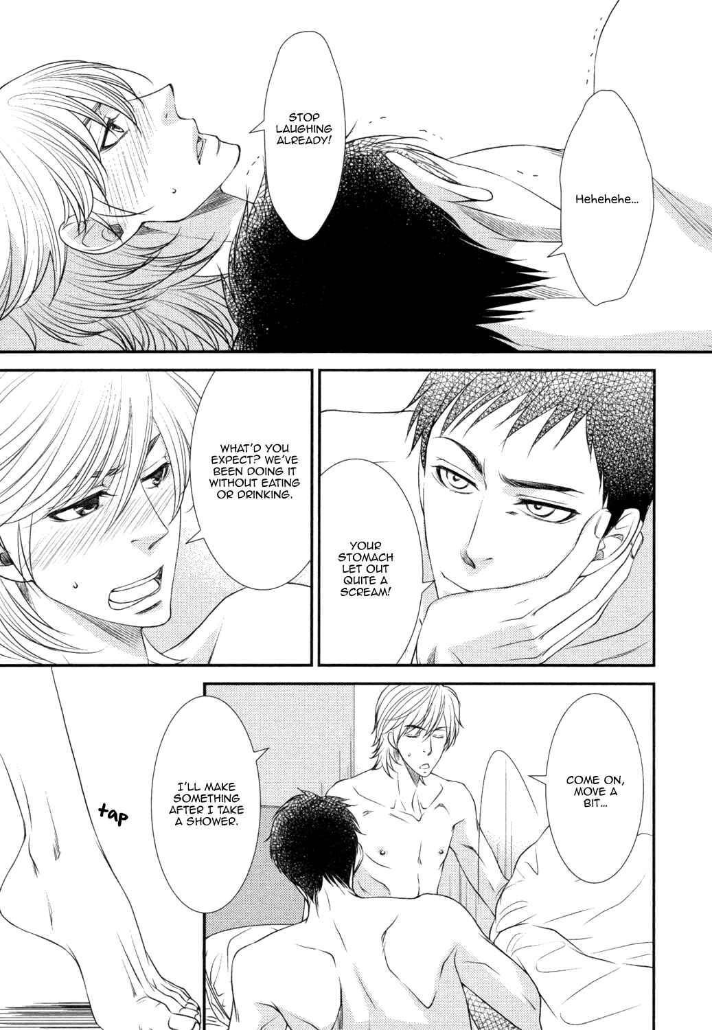Page 22 Chapter 6 Amakute, Tsumetai
