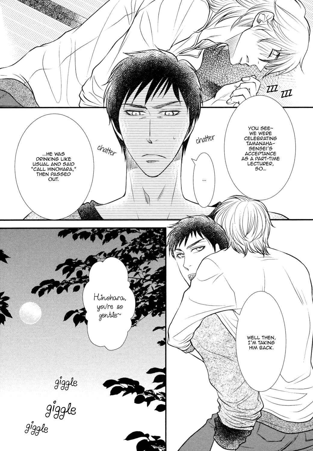 Page 29 Chapter 6 Amakute, Tsumetai