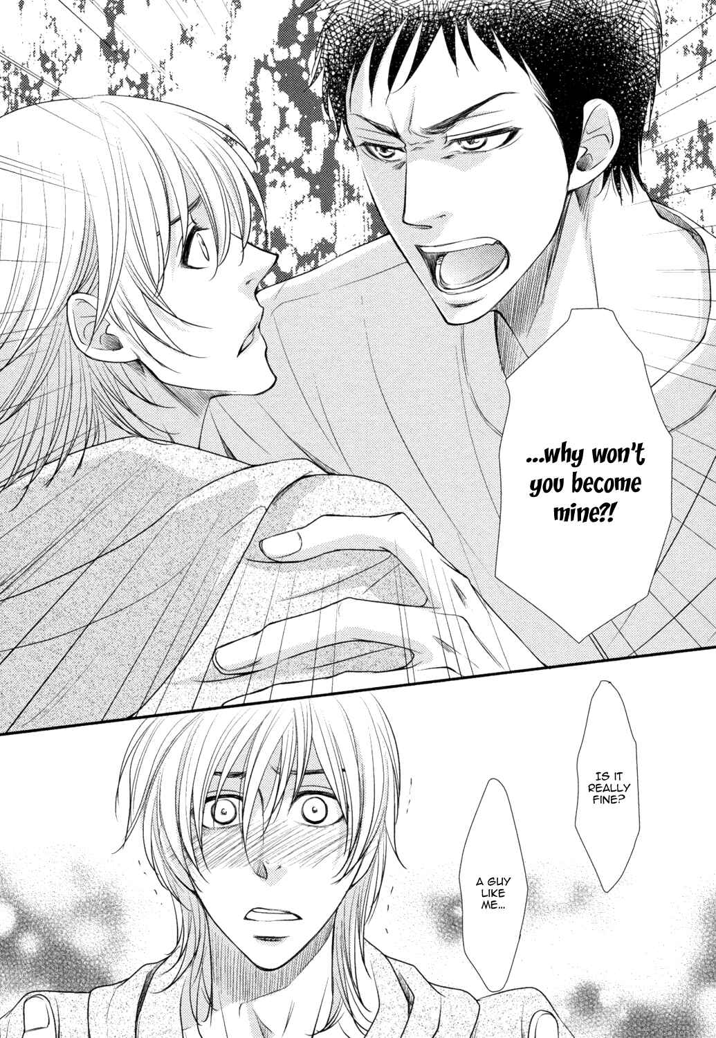 Page 6 Chapter 6 Amakute, Tsumetai