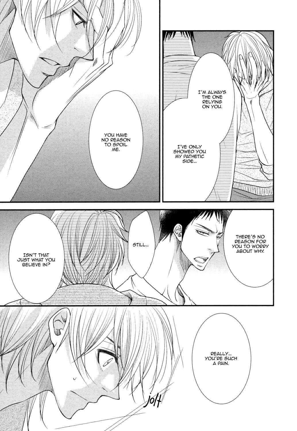 Page 8 Chapter 6 Amakute, Tsumetai