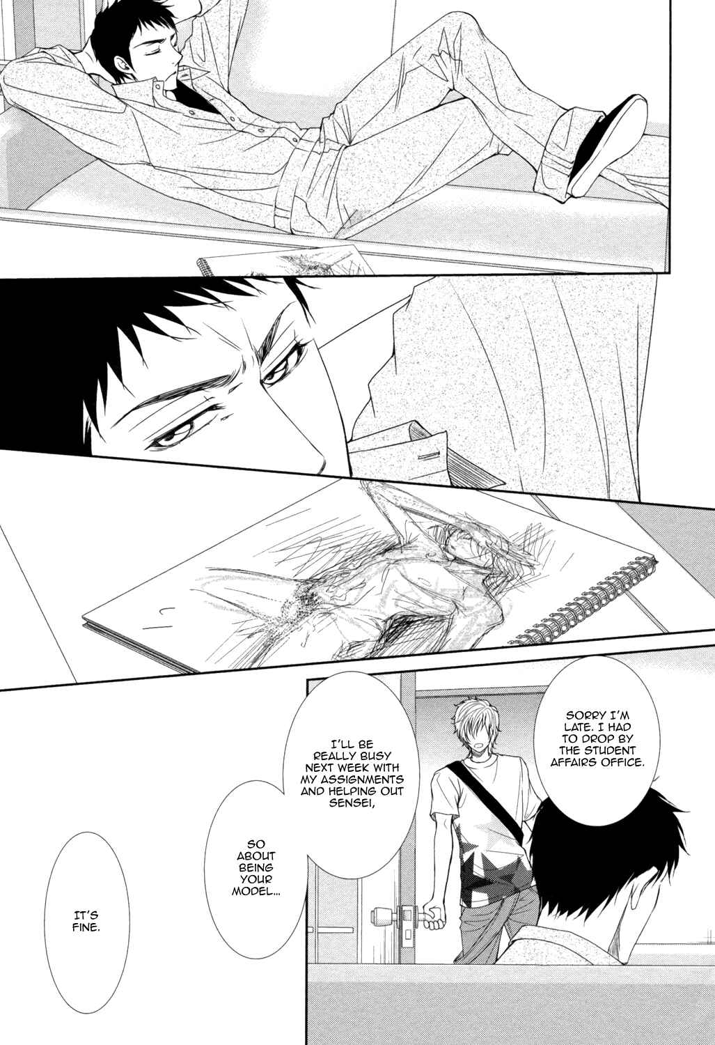 Page 11 Chapter 4 Amakute, Tsumetai