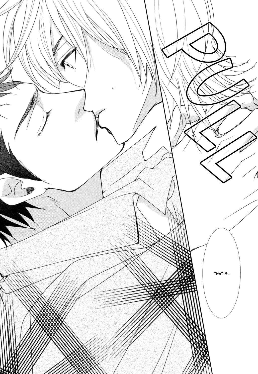 Page 15 Chapter 4 Amakute, Tsumetai