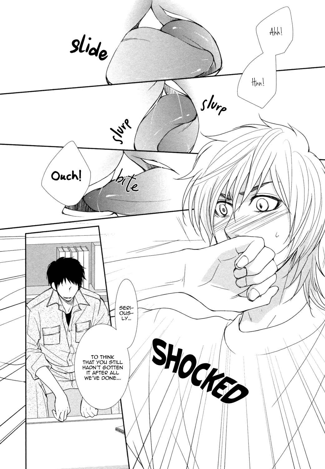 Page 16 Chapter 4 Amakute, Tsumetai