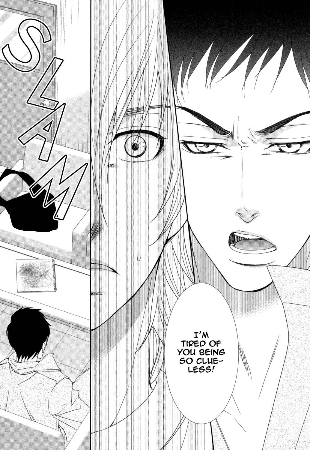 Page 17 Chapter 4 Amakute, Tsumetai