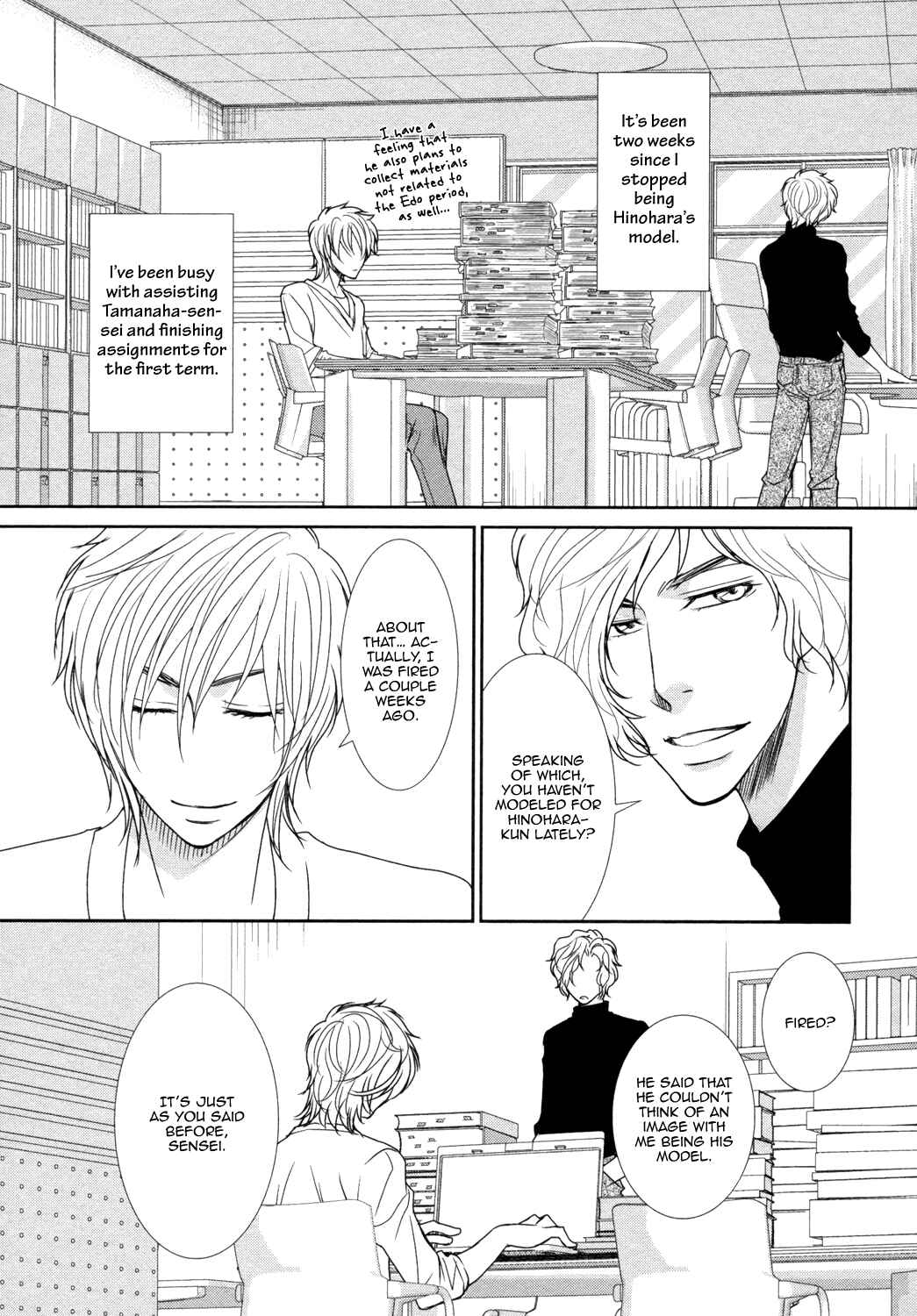 Page 21 Chapter 4 Amakute, Tsumetai