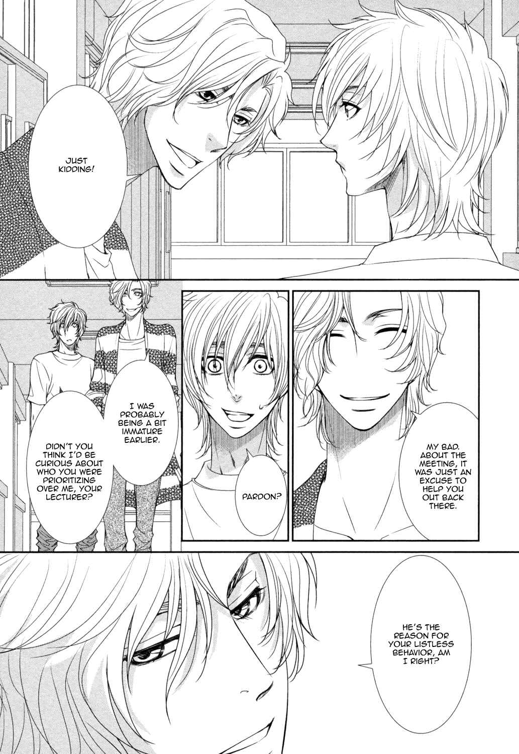 Page 5 Chapter 4 Amakute, Tsumetai